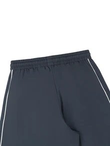Major Grit 美式復古街頭風休閒運動寬腿鬆身長褲，品牌側條紋，男款，海軍藍，秋季海灘風 - 藏蓝色 - 查看 6
