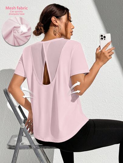 SHEIN Rhythm Era Plus Size Women's Solid Color Backless Short Sleeve Sports T-Shirt