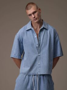 Emperor Men's Fashion Streetwear Single-Breasted Denim Jacket - Baby Blue - View 4