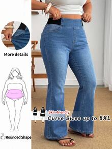 SHEIN CURVE+ 大尺碼女款高腰休閒百搭喇叭牛仔褲 - 藍色 - 查看 7