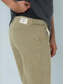 FORM&CHAOS Men's Solid Color Casual Versatile Daily Wear Long Pants - Army Green - View 6