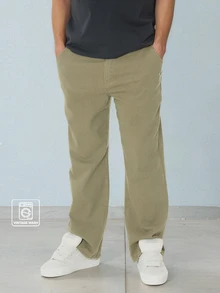 FORM&CHAOS Men's Solid Color Casual Versatile Daily Wear Long Pants - Army Green - View 3