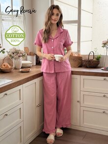 Snug Reverie Women's 100% Cotton Short Sleeve Long Pants Cardigan Ruffle Romantic Fresh Jacquard Cut-Out Solid Color Loungewear Set - Pink - View 3