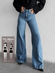 SHEIN Tall 女款時尚百搭口袋鈕扣寬鬆牛仔褲 夏季休閒正式 Y2K 商務鄉村牛仔女郎復古返校度假之夜 - 藍色 - 查看 1