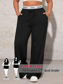 SHEIN PETITE CURVE Celana Olahraga Ukuran Besar dengan Pita Pinggang Berbentuk Huruf - Hitam - View 2
