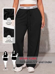 SHEIN PETITE CURVE Celana Olahraga Ukuran Besar dengan Pita Pinggang Berbentuk Huruf - Hitam - View 1