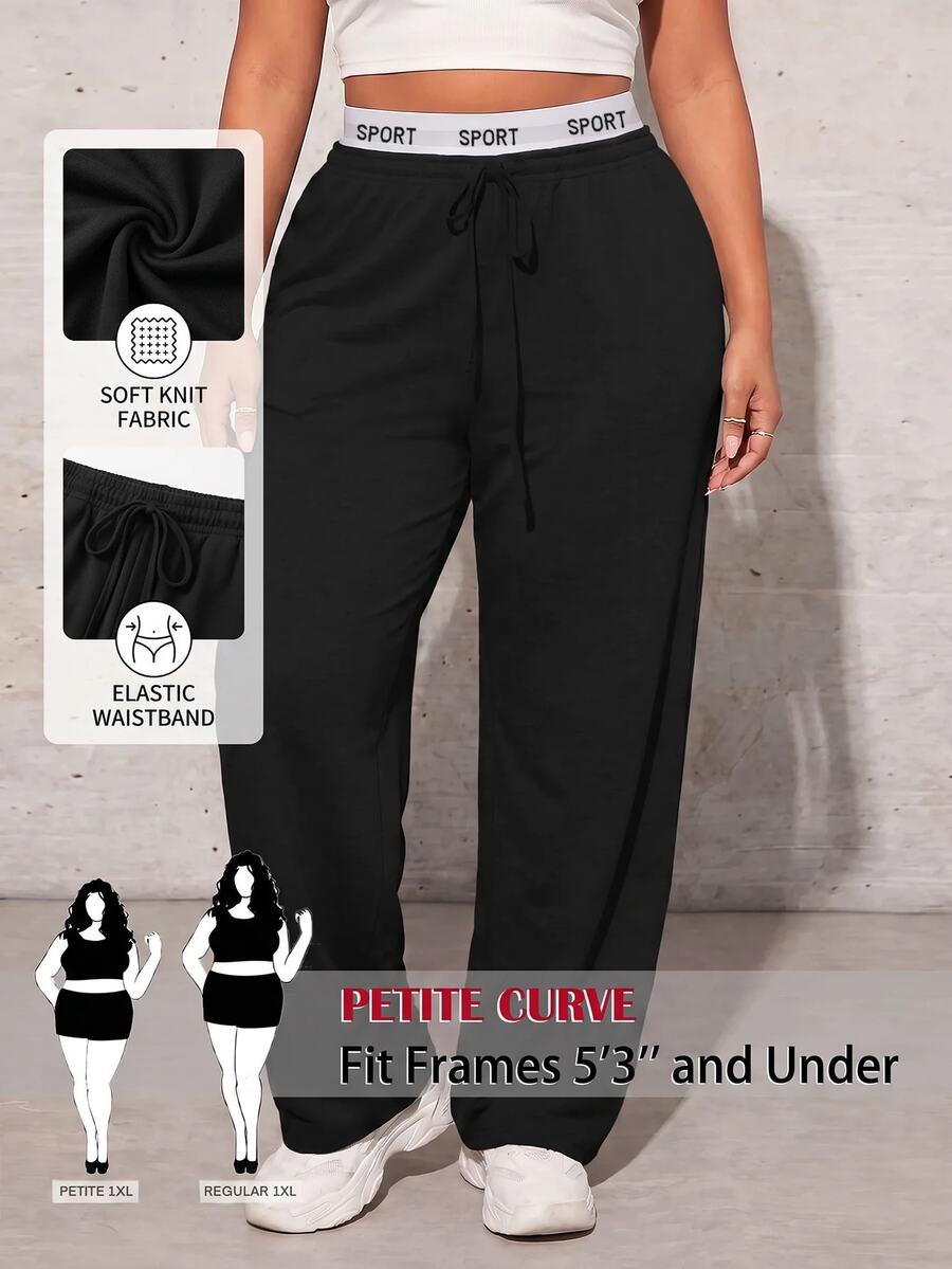 SHEIN PETITE CURVE Celana Olahraga Ukuran Besar dengan Pita Pinggang Berbentuk Huruf - Hitam - View 1