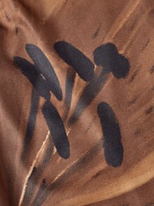 SHEIN MOD 大码棕色百合花印花两件套开衫中长连衣裙，适合度假、音乐节等场合 - 棕色 - 查看 5