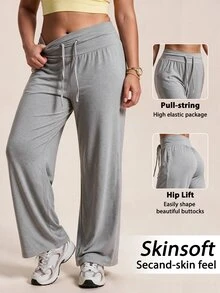SHEIN Rhythm Era بنطلون رياضي نسائي مقاس كبير بلون موحد مع رباط خصر وقصة فضفاضة - رمادي فاتح - مشاهدة 1