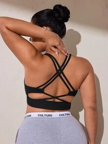 SHEIN Rhythm Era Plus Size Seamless Criss-Cross Back Sports Bra For Women - Black - View 8