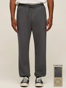 OTTIMOZO 男士休閒百搭保暖內裡運動長褲 - 深灰色 - 查看 1