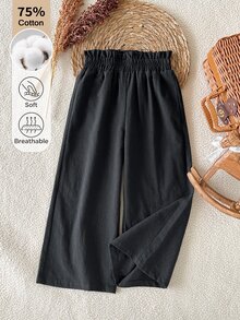 SHEIN 女童純色鬆緊腰寬腿寬鬆休閒長褲 - 黑色 - 查看 2
