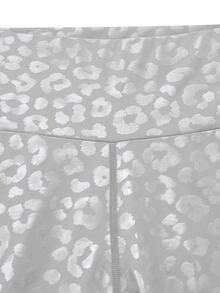 Core Rhythm 高腰无缝瑜伽紧身裤，印花设计，收腹提臀，舒适百搭，适合健身、户外、骑行等各种场合，时尚性感 - 淺灰色 - 查看 9