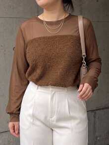 Dazy Plus Mesh Patchwork Fuzzy Loose Fit Fun Commuter Design Pullover Long Sleeve Top For Spring Summer Autumn - Brown - View 1