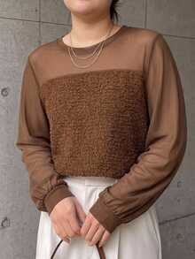Dazy Plus Mesh Patchwork Fuzzy Loose Fit Fun Commuter Design Pullover Long Sleeve Top For Spring Summer Autumn - Brown - View 6