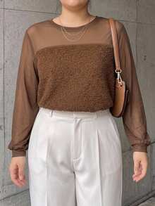 Dazy Plus Mesh Patchwork Fuzzy Loose Fit Fun Commuter Design Pullover Long Sleeve Top For Spring Summer Autumn - Brown - View 5