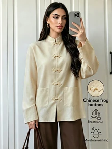 Selianne Spring/Autumn European & American Niche Zen Style Apricot Modified Tang Suit Jacket, Vintage One-Character Frog Button Stand Collar Casual Commute Regular Fit Outerwear - Apricot - View 6