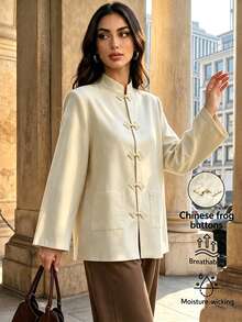 Selianne Spring/Autumn European & American Niche Zen Style Apricot Modified Tang Suit Jacket, Vintage One-Character Frog Button Stand Collar Casual Commute Regular Fit Outerwear - Apricot - View 7