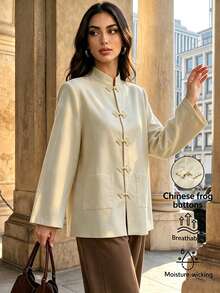 Selianne Spring/Autumn European & American Niche Zen Style Apricot Modified Tang Suit Jacket, Vintage One-Character Frog Button Stand Collar Casual Commute Regular Fit Outerwear - Apricot - View 5