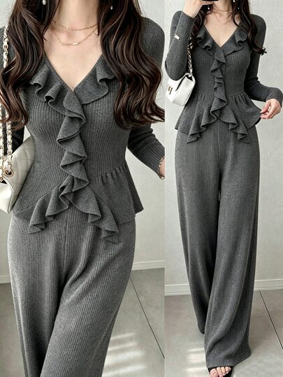 FRIFUL Ruffle Trim Tee & Wide Leg Pants
