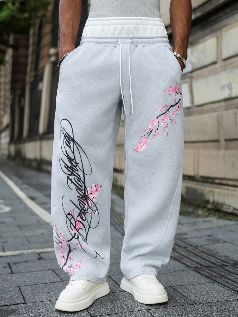 Major Grit Spring Casual Loose Drawstring Waist Sweatpants With Cherry Blossom Pattern Wide Leg - Multicolor - View 1