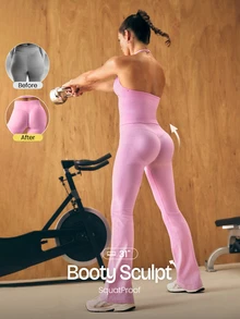 GLOWMODE 31" Ultrafine Soft Seamless SunFlow High Waist Sculpting Fit Seamless Butt Lift Compression Double Layer Coverage Flare Leggings Gym Summer - Baby Pink - View 2