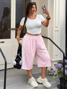 Muchica Leopard Print Casual Plus Size Women's Side Stripe Wide Leg Mid-Length Pants - Multicolor - View 4