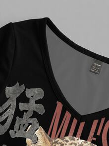 Attitoon 女款黑色V領休閒極簡百搭修身長袖T恤，適合機場穿搭 - 白色 - 查看 5