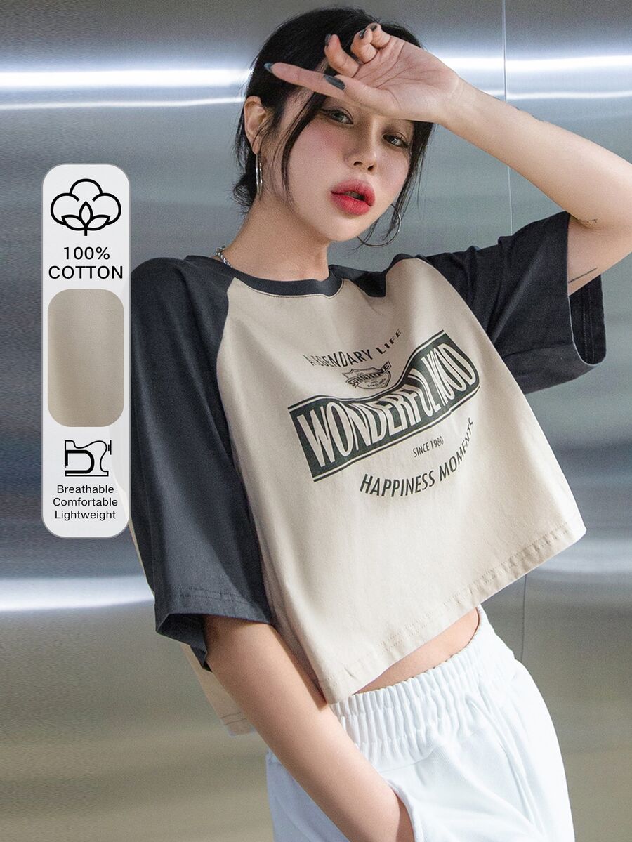 DAZY Letter Graphic Contrast Raglan Sleeve Crop Tee Summer Preppy Tops - Khaki - View 1