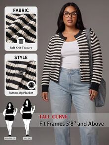 SHEIN Tall CURVE كارديجان مخطط كاجوال للخريف بمقاسات كبيرة - أبيض وأسود - مشاهدة 1