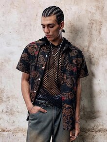 Skyrend Men Floral Print Button Up Shirtemo - Multicolor - View 1