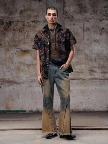 Skyrend Men Floral Print Button Up Shirtemo - Multicolor - View 3