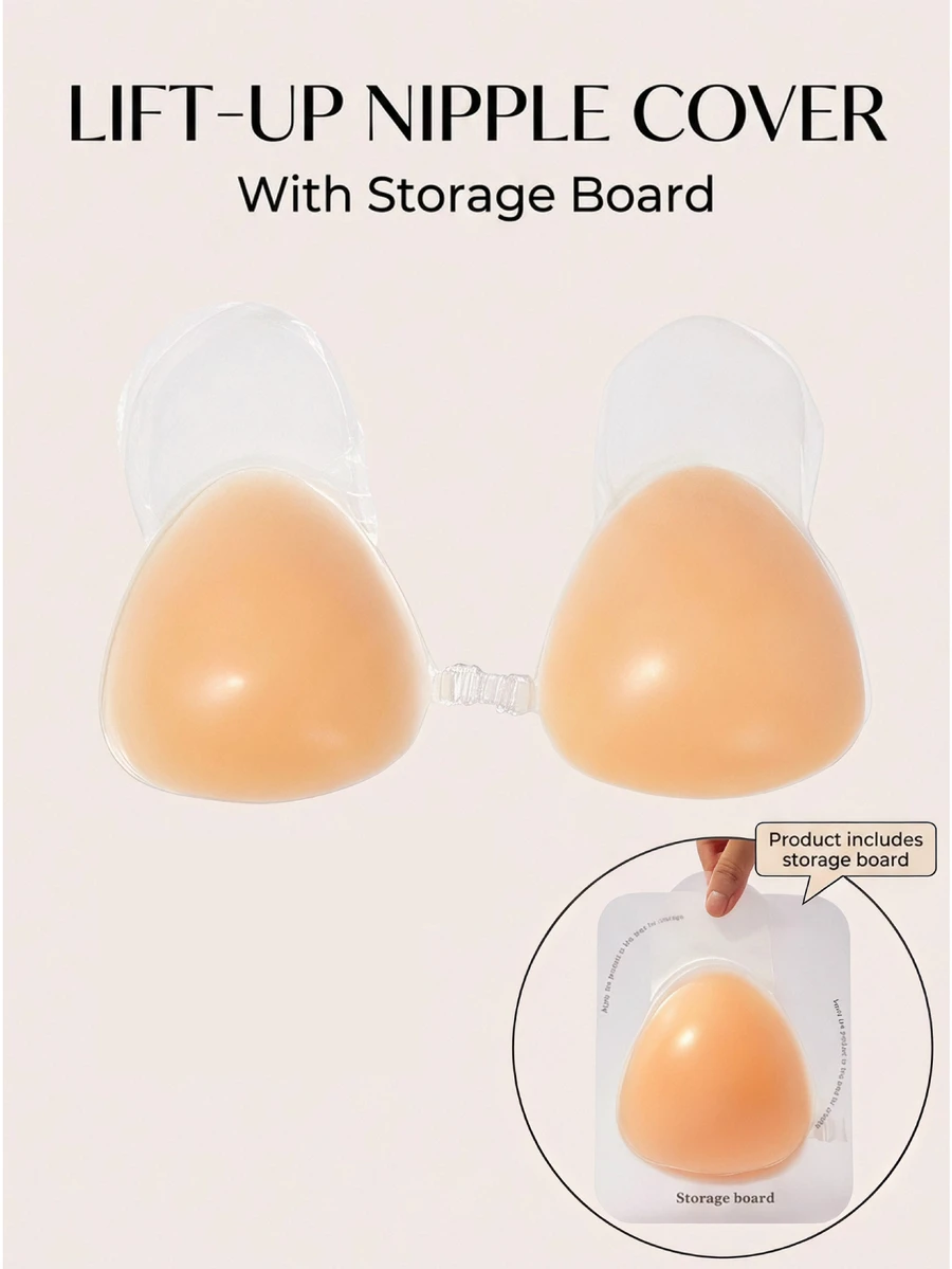 SHEIN Women's Silicone Adhesive Bra, Gift For Girlfriend - Apricot - View 1