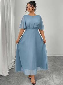 Modelyn Vestido maxi de gasa con cuello redondo, mangas acampanadas con volantes y ajuste ceñido para mujer de talla grande, primavera/verano - Neblina azul - Ver 6