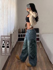 SHEIN Tall Celana Jeans Kaki Lebar dengan Motif Grafis - Dark Wash - View 1