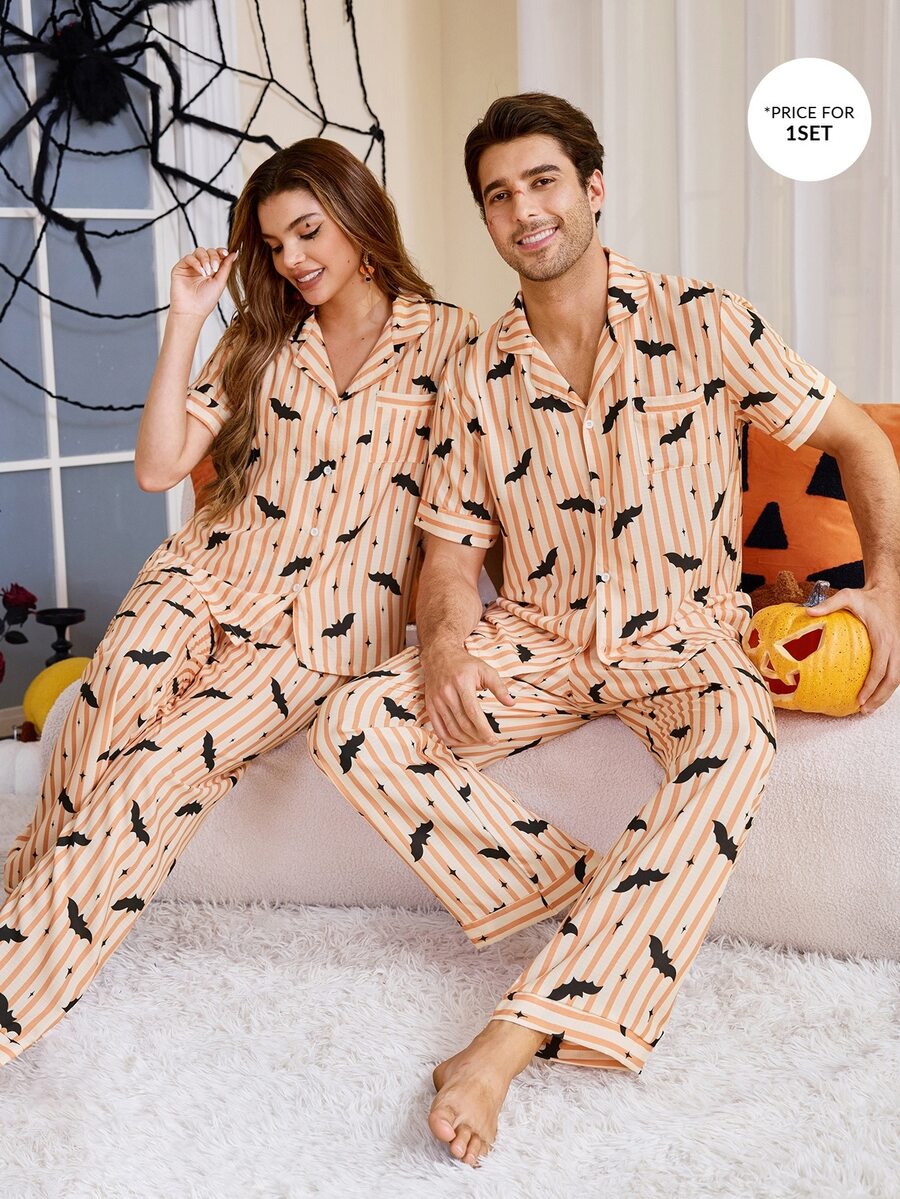 CoupledUp Set Piyama Wanita Lengan Pendek dan Celana Panjang dengan Motif Bintang Bergaris dan Kerah Kelelawar - MultiWarna - View 1