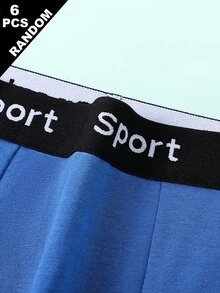隨機 6 件裝青少年男孩舒適柔軟平角內褲 夏季白色寬鬆款、黑色寬鬆款、灰色寬鬆款 - 彩色 - 查看 4