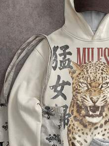 Attitoon Y2K 復古搖滾風 豹紋字母印花與豹紋長袖休閒連帽衛衣 - 彩色 - 查看 5