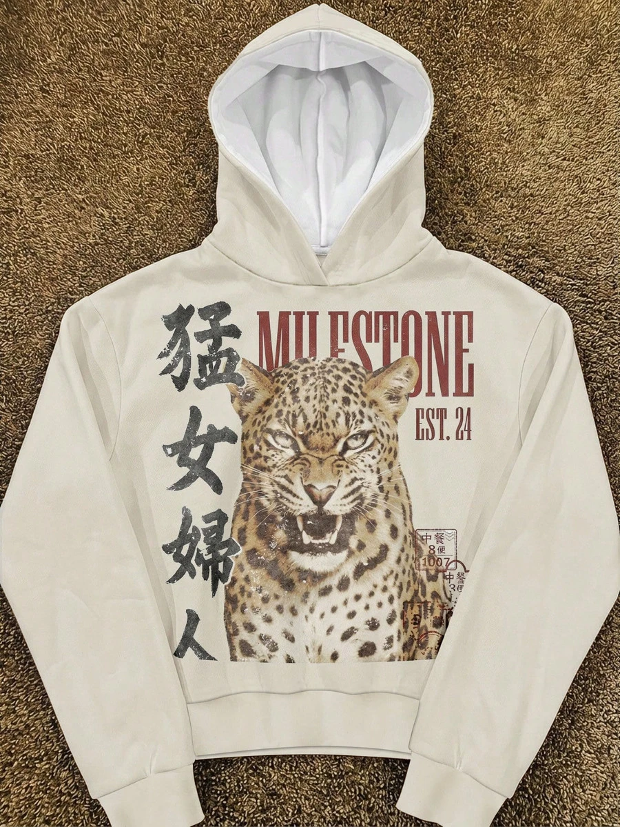 Attitoon Y2K 復古搖滾風 豹紋字母印花與豹紋長袖休閒連帽衛衣 - 彩色 - 查看 1