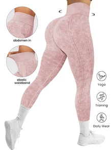 Dusty Pink
