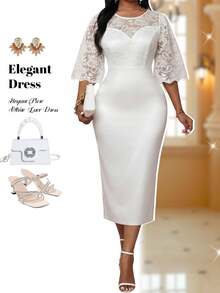 Fleurora Plus Size Round Neck Raglan Mid-Sleeve Lace Patchwork Fitted Elegant Dress White Women Wedding Cocktail Evening Guest Outfits Autumn - White - View 1
