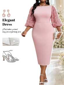 Fleurora Plus Size Women's Spring/Summer Casual Elegant Bohemian Style Pink Round Neck Knit 3D Floral Mesh Patchwork Petal Sleeve Wedding Dress - Pink - View 2