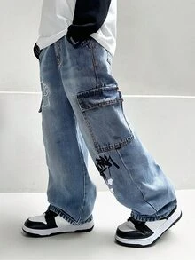 Coolqubz Denimly Tween Boy 休闲日常都市街头风格印花松紧腰拉链口袋工装裤 - 中等水洗藍 - 查看 4