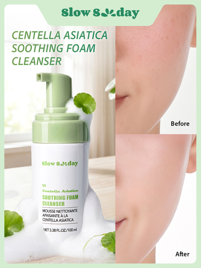 Centella Asiatica منظف رغوة مهدئ ، Centella Asiatica ، تنظيف عميق ، مهدئ ، وترطيب البشرة ، K Beauty ، اختيار جيد لقضاء الإجازة ، أساسيات السفر ، العودة إلى المدرسة ، مناسبة للعناية بالبشرة في الصيف