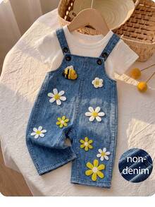 Mono adorable de patchwork 3D para niña, perfecto para looks de estilo callejero en todas las estaciones (primavera, verano, otoño e invierno) - Azul - Ver 1
