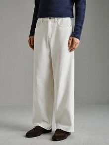 Calmiston Men's Solid Color Versatile Button Pocket Casual Long Pants For Daily Wear - White - View 5