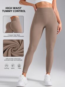 SHEIN Sports Women's Casual Versatile Slim Fit Sports Leggings - Khaki - View 2