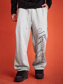 ROMWE MEN Street Life Men's Letter Print Drawstring Waist Loose Fit Sweatpants - Apricot - View 7
