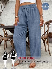 SHEIN PETITE CURVE 大码休闲抽绳腰宽松直筒裤 - 霧霾藍 - 查看 1