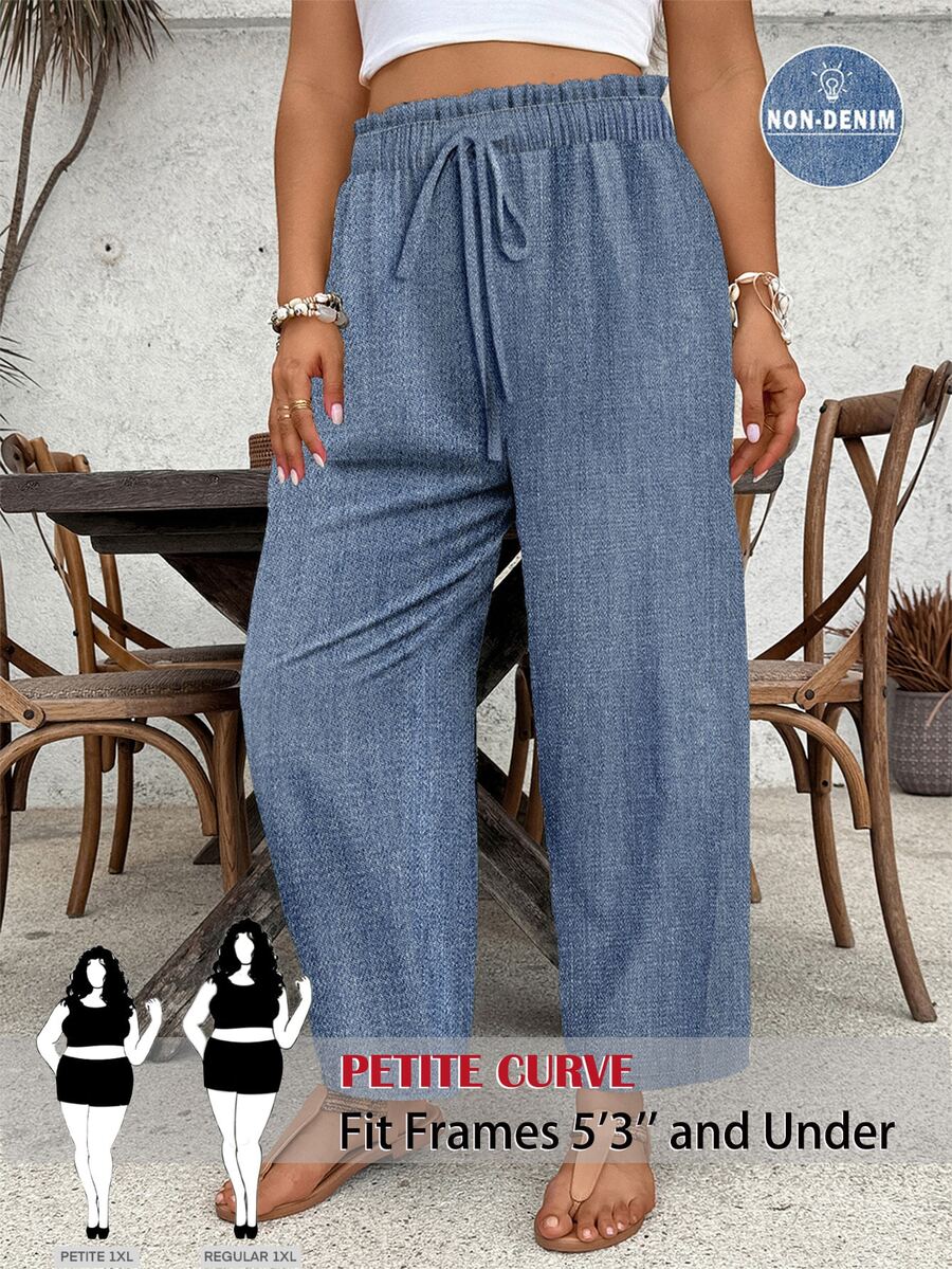 SHEIN PETITE CURVE 大码休闲抽绳腰宽松直筒裤 - 霧霾藍 - 查看 1